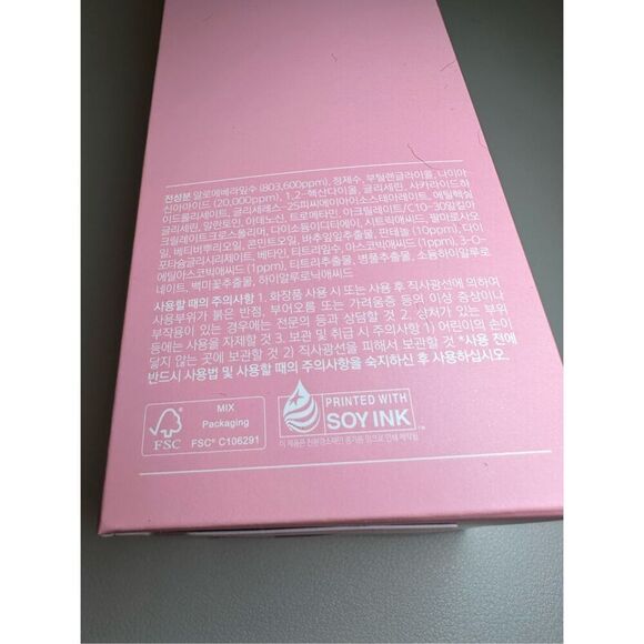 APRILSKIN Pink Aloe Vita Toner 250ml - Picture 5 of 7